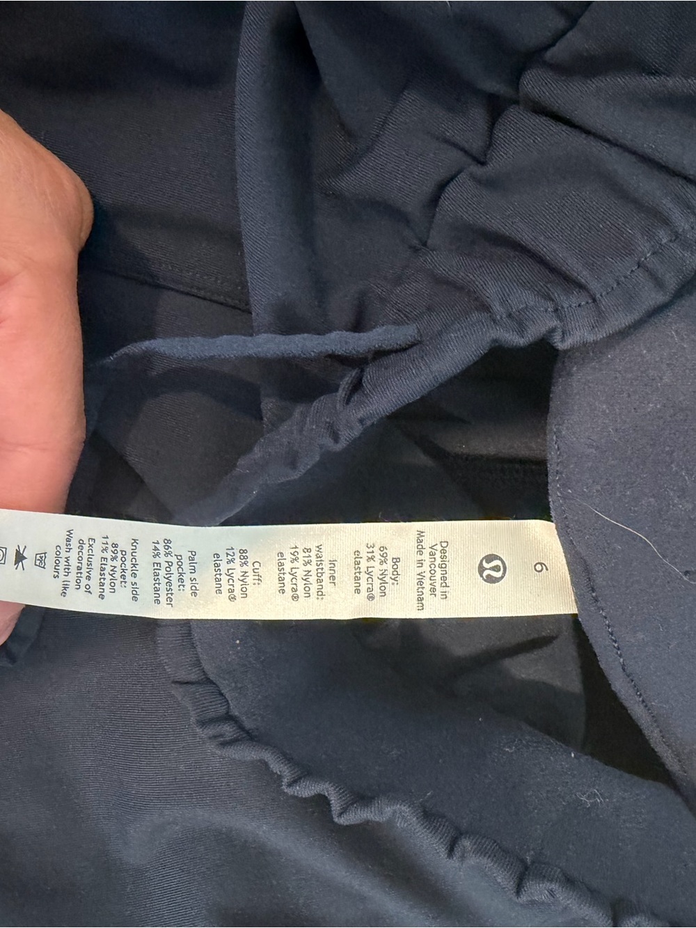 lululemon Joggers - Picture 2 of 2